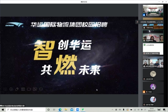 古天乐代言太阳集团网址