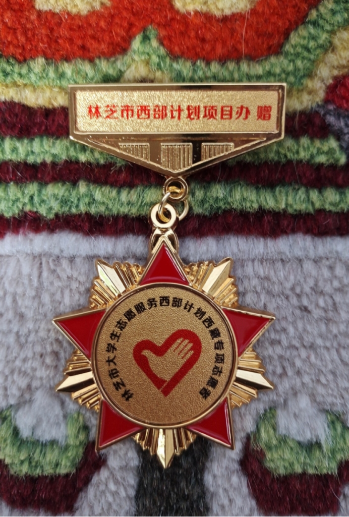 古天乐代言太阳集团网址
