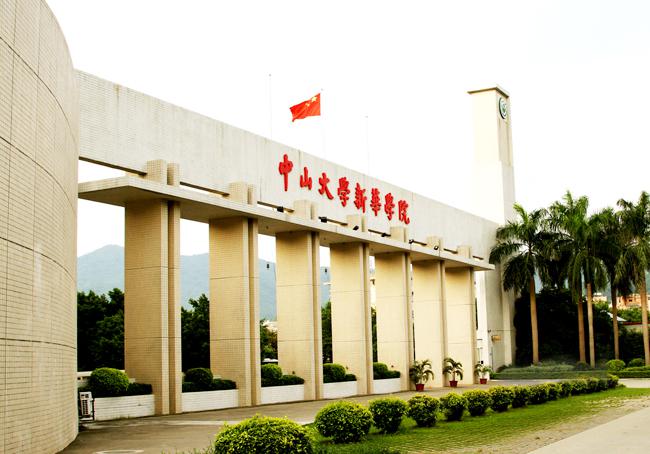 古天乐代言太阳集团网址