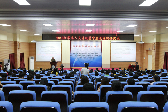 古天乐代言太阳集团网址