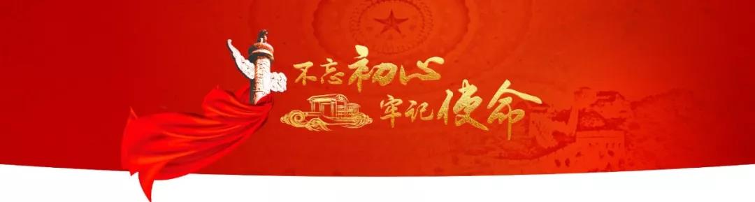 古天乐代言太阳集团网址