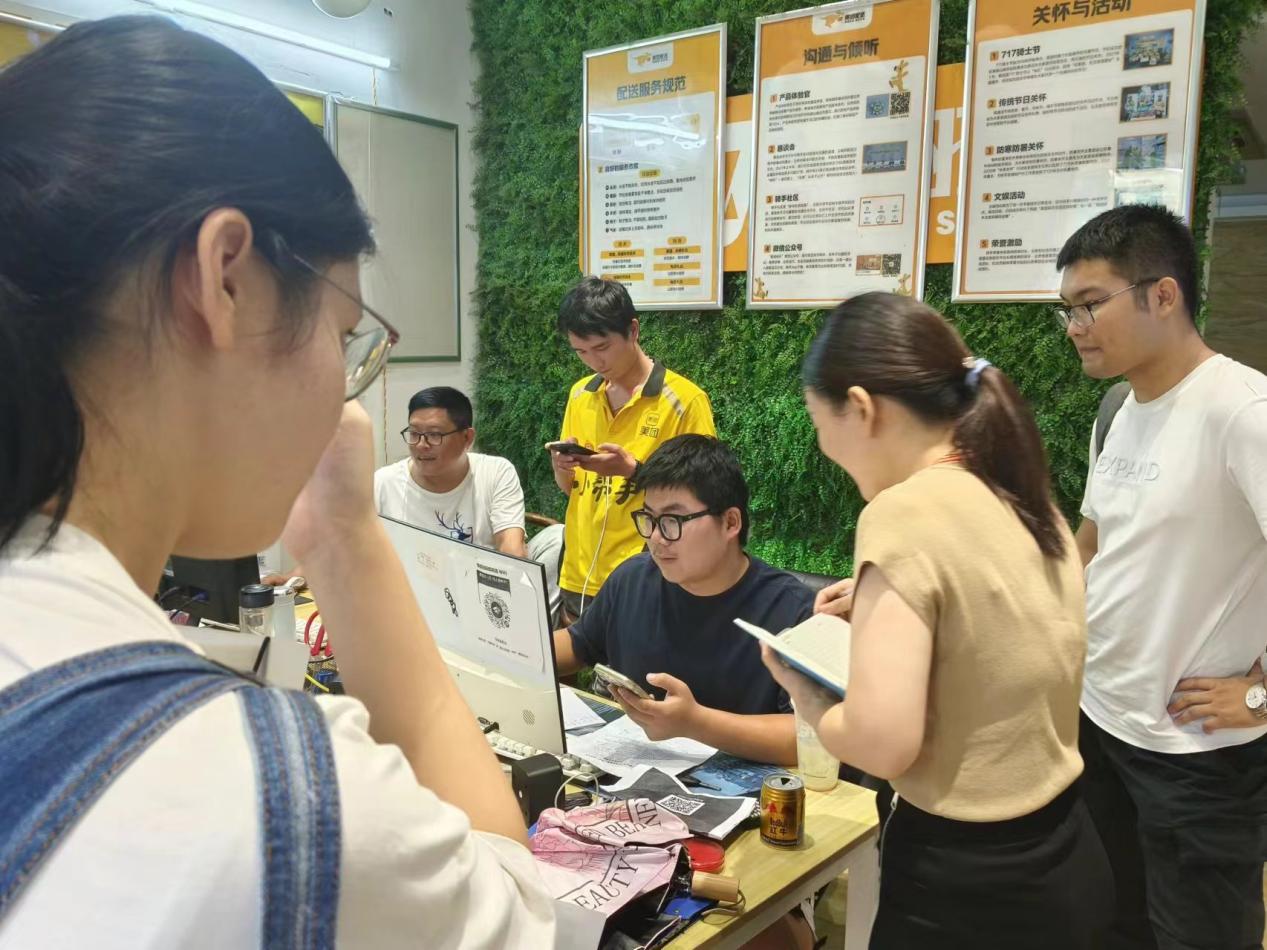 古天乐代言太阳集团网址