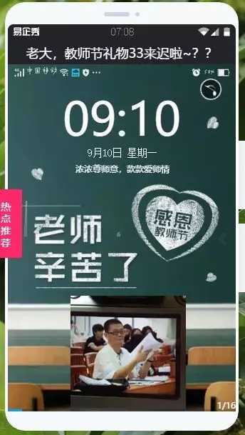 古天乐代言太阳集团网址