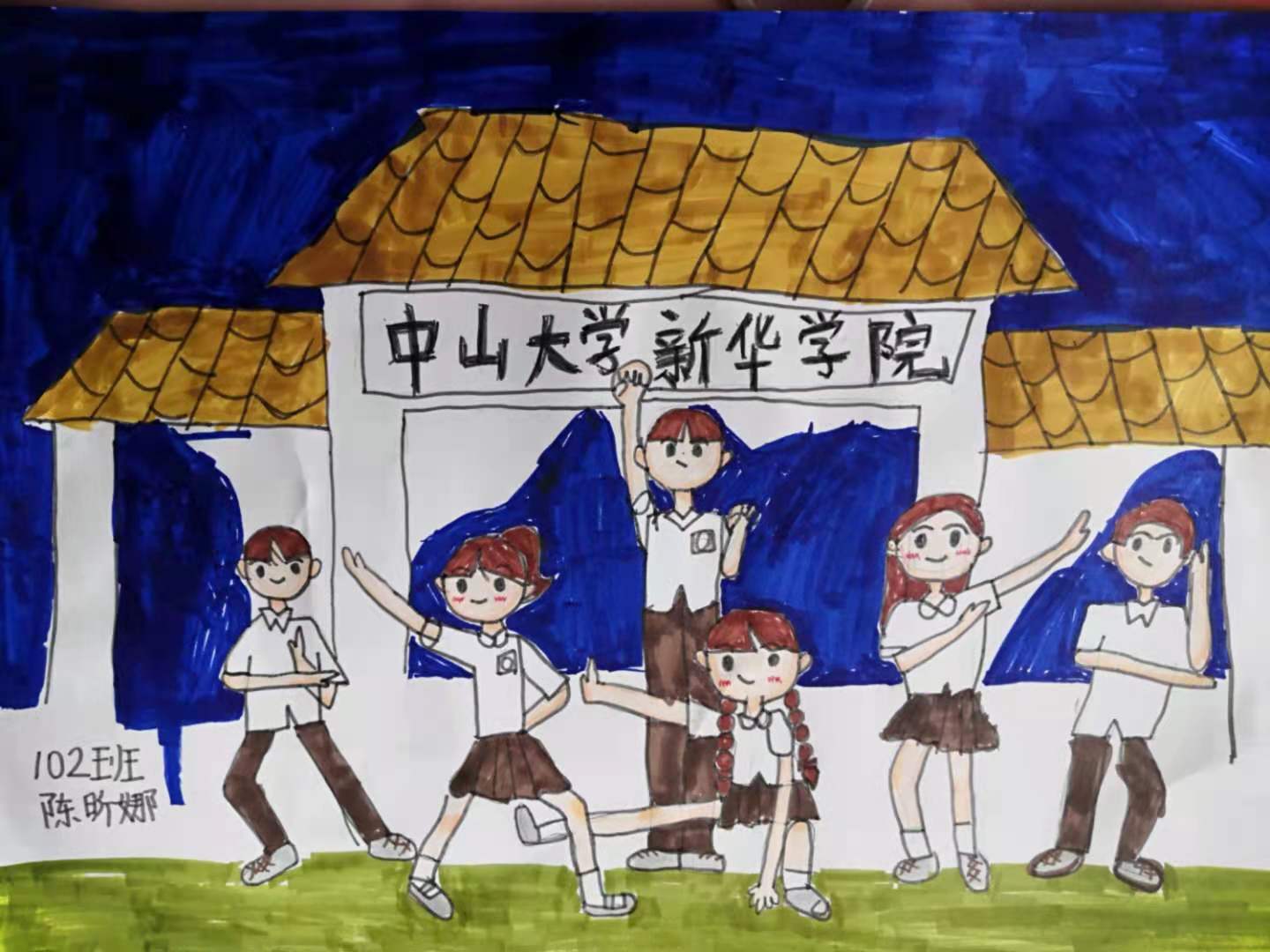 古天乐代言太阳集团网址