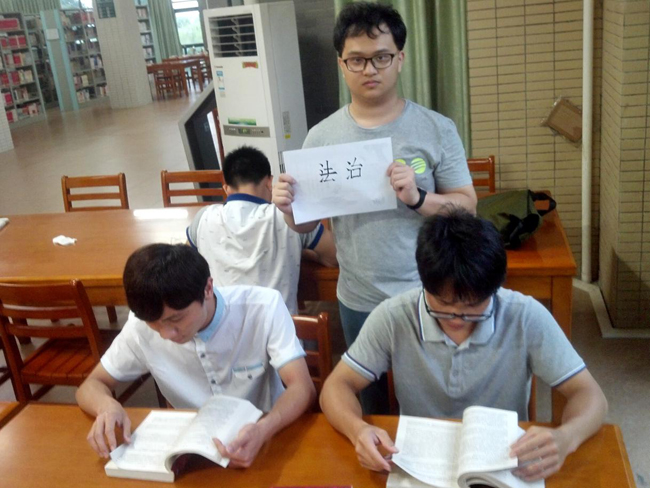 古天乐代言太阳集团网址