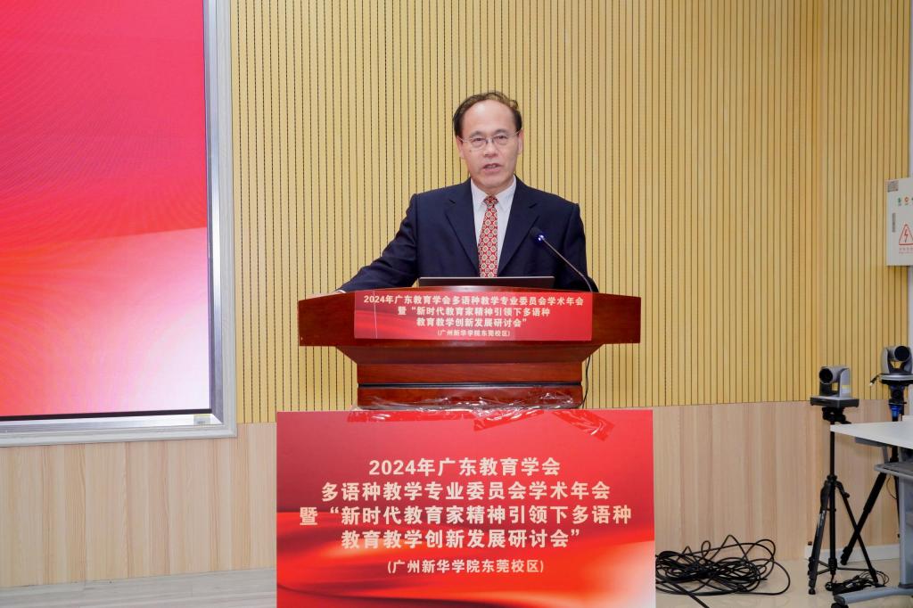 古天乐代言太阳集团网址