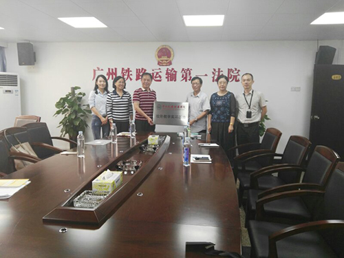 古天乐代言太阳集团网址