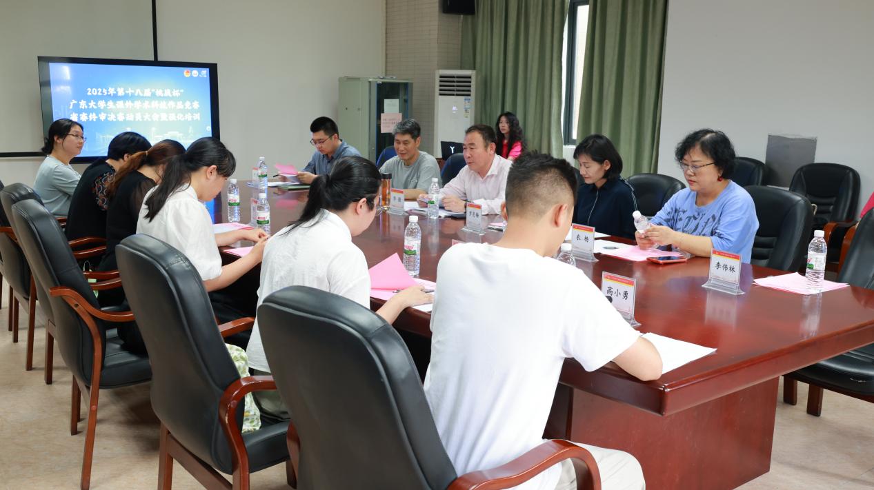 古天乐代言太阳集团网址