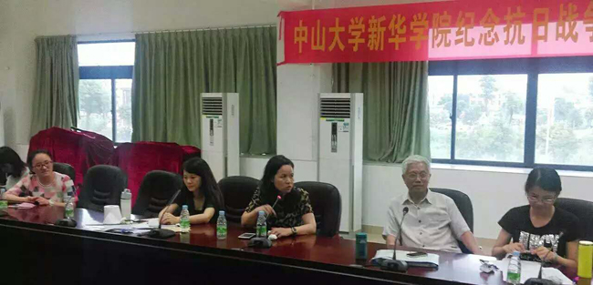 古天乐代言太阳集团网址