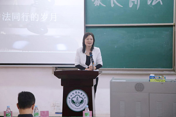 古天乐代言太阳集团网址