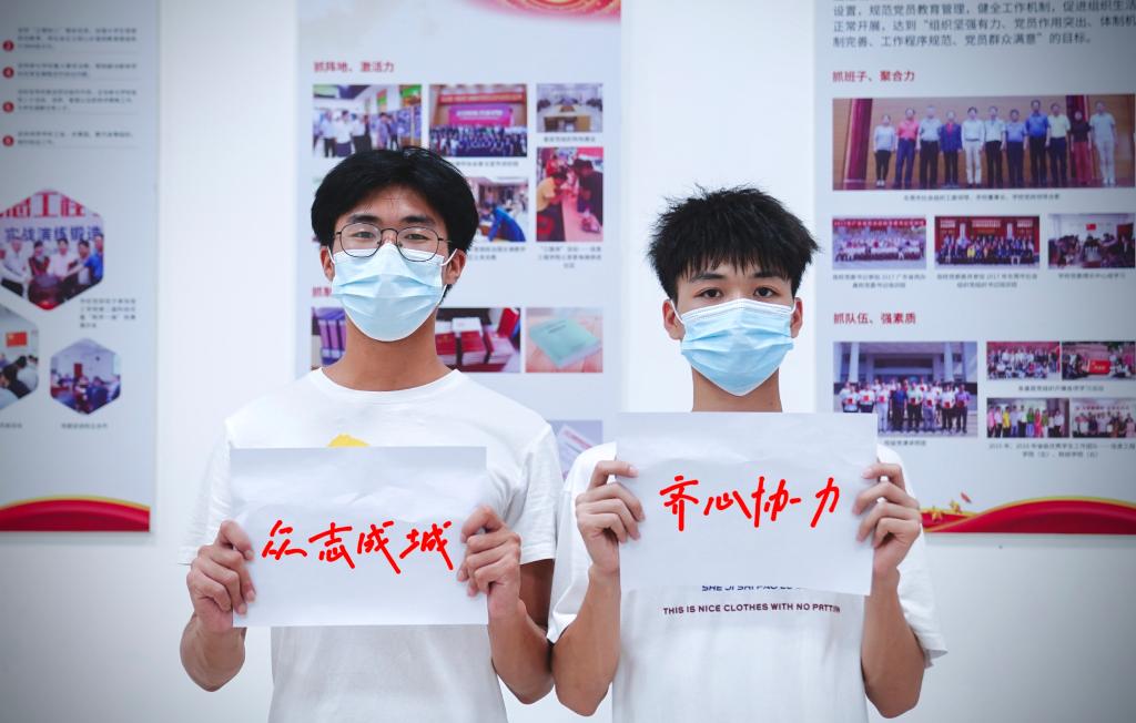 古天乐代言太阳集团网址