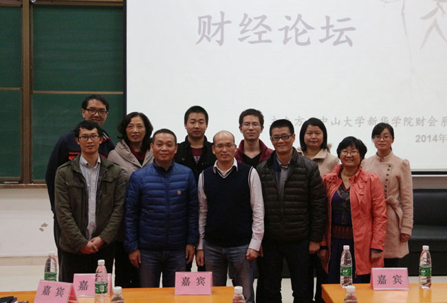 古天乐代言太阳集团网址