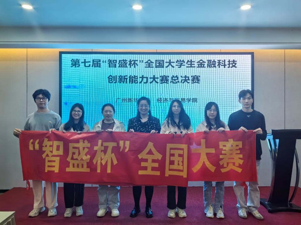 古天乐代言太阳集团网址
