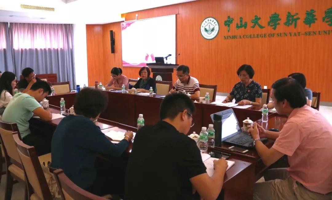 古天乐代言太阳集团网址