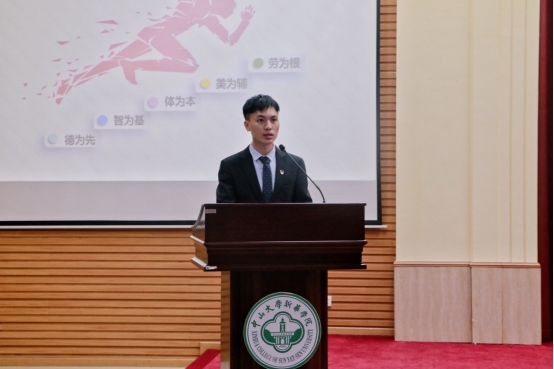 古天乐代言太阳集团网址