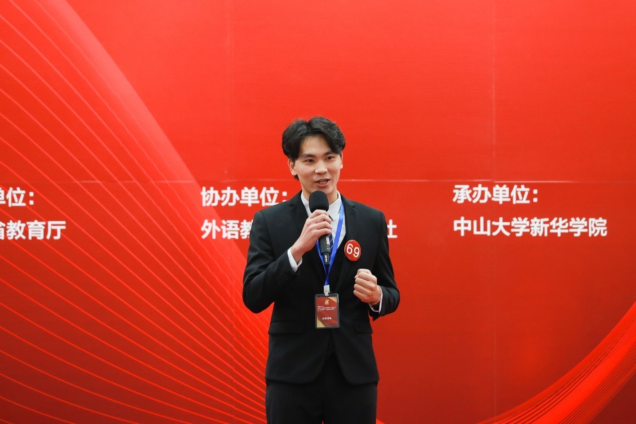 古天乐代言太阳集团网址