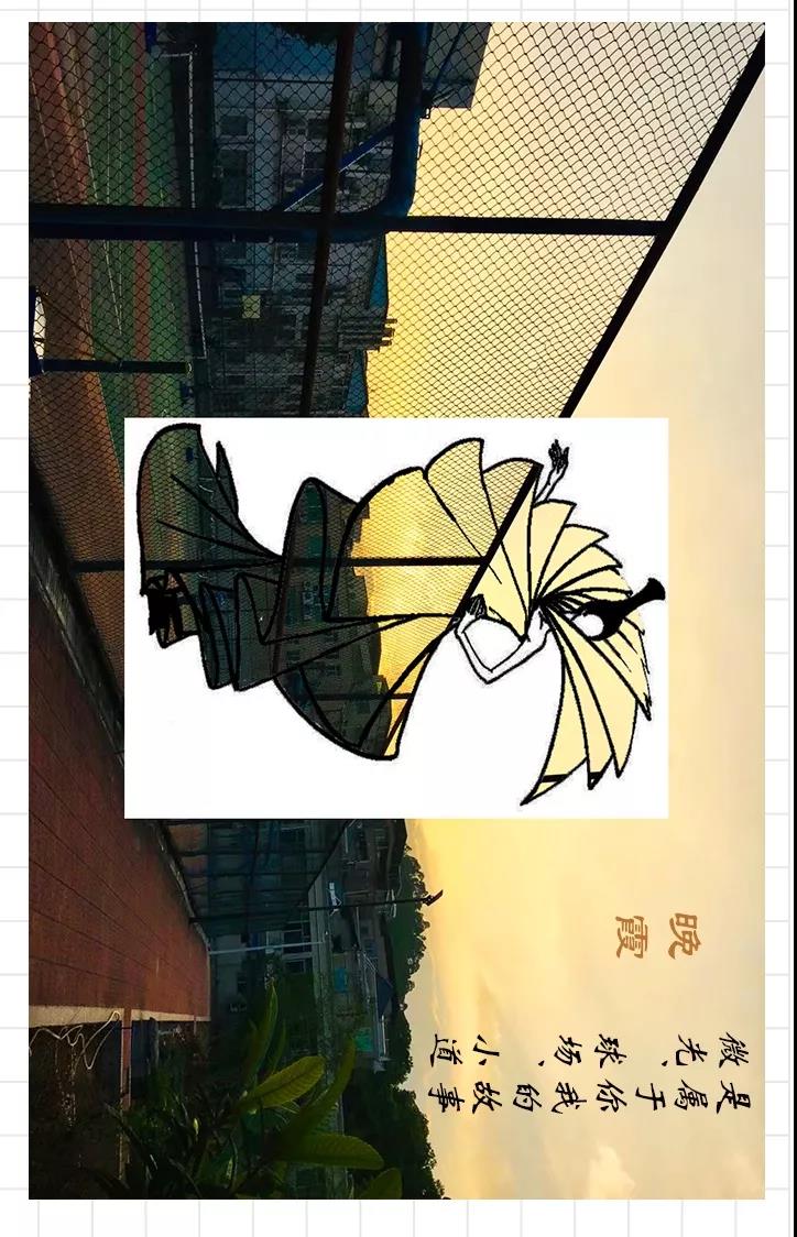 古天乐代言太阳集团网址