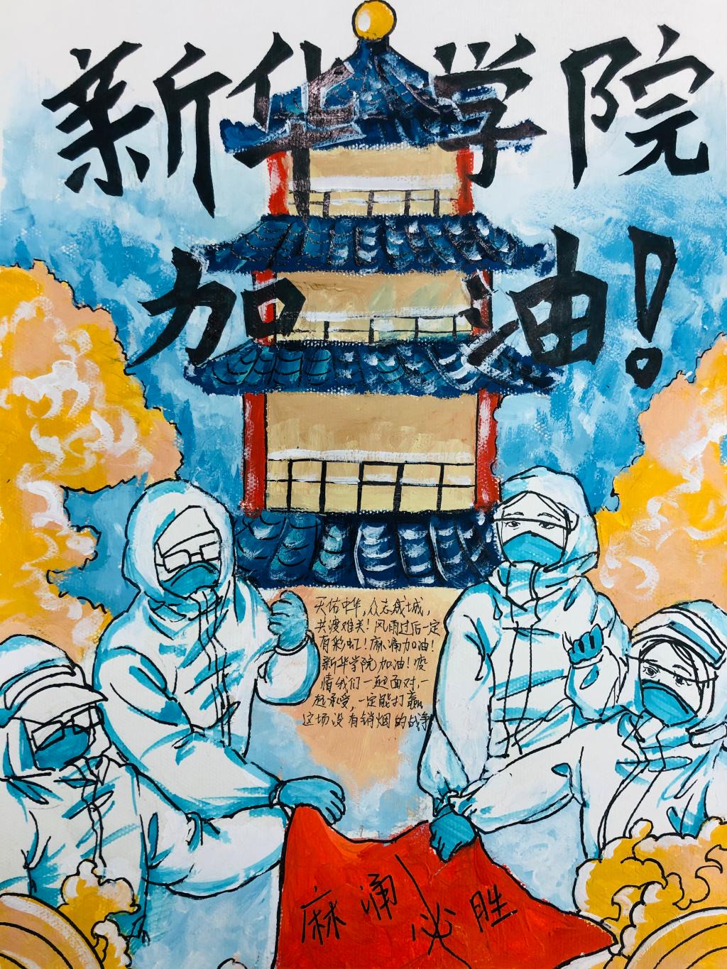 古天乐代言太阳集团网址