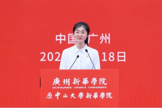 古天乐代言太阳集团网址