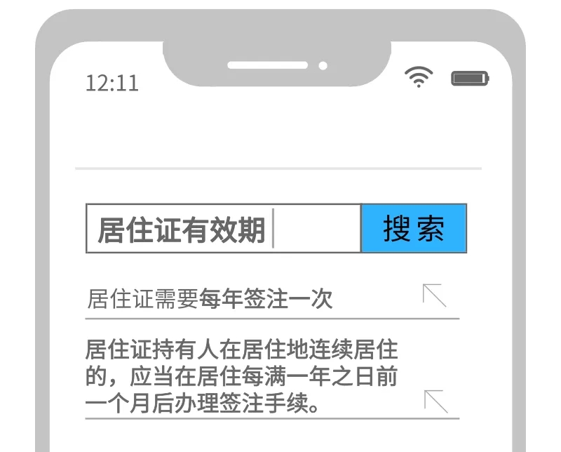 古天乐代言太阳集团网址