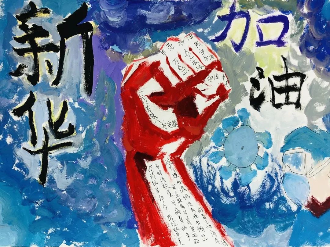 古天乐代言太阳集团网址