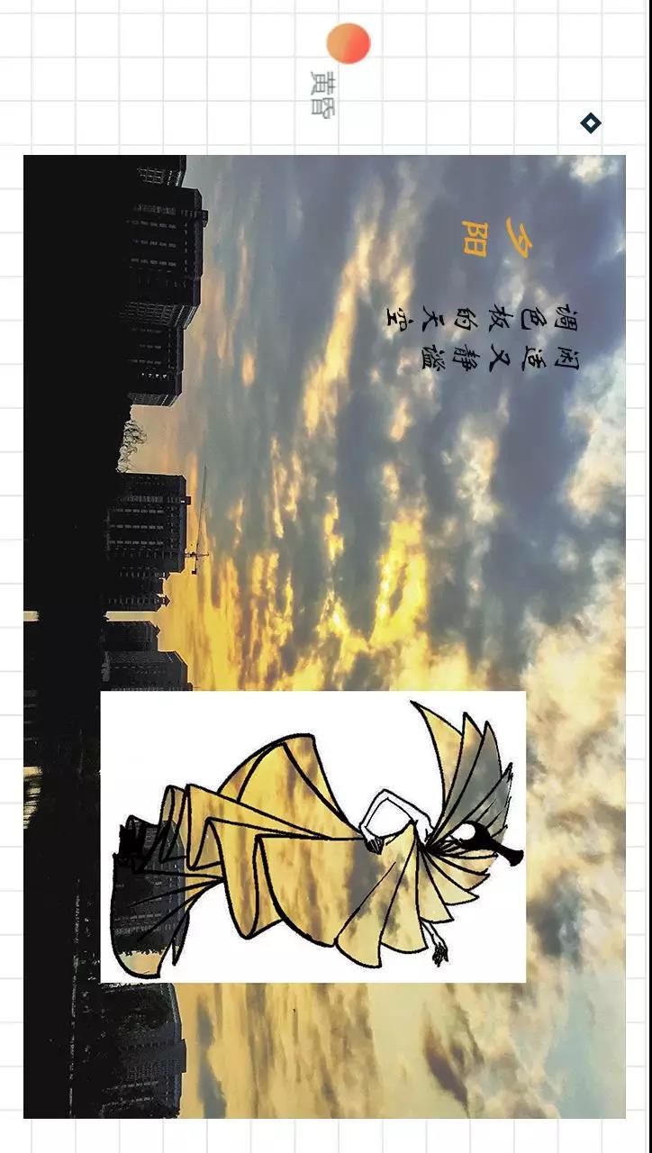 古天乐代言太阳集团网址