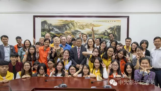 古天乐代言太阳集团网址