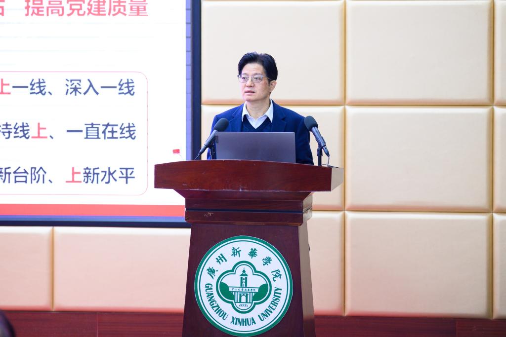 古天乐代言太阳集团网址