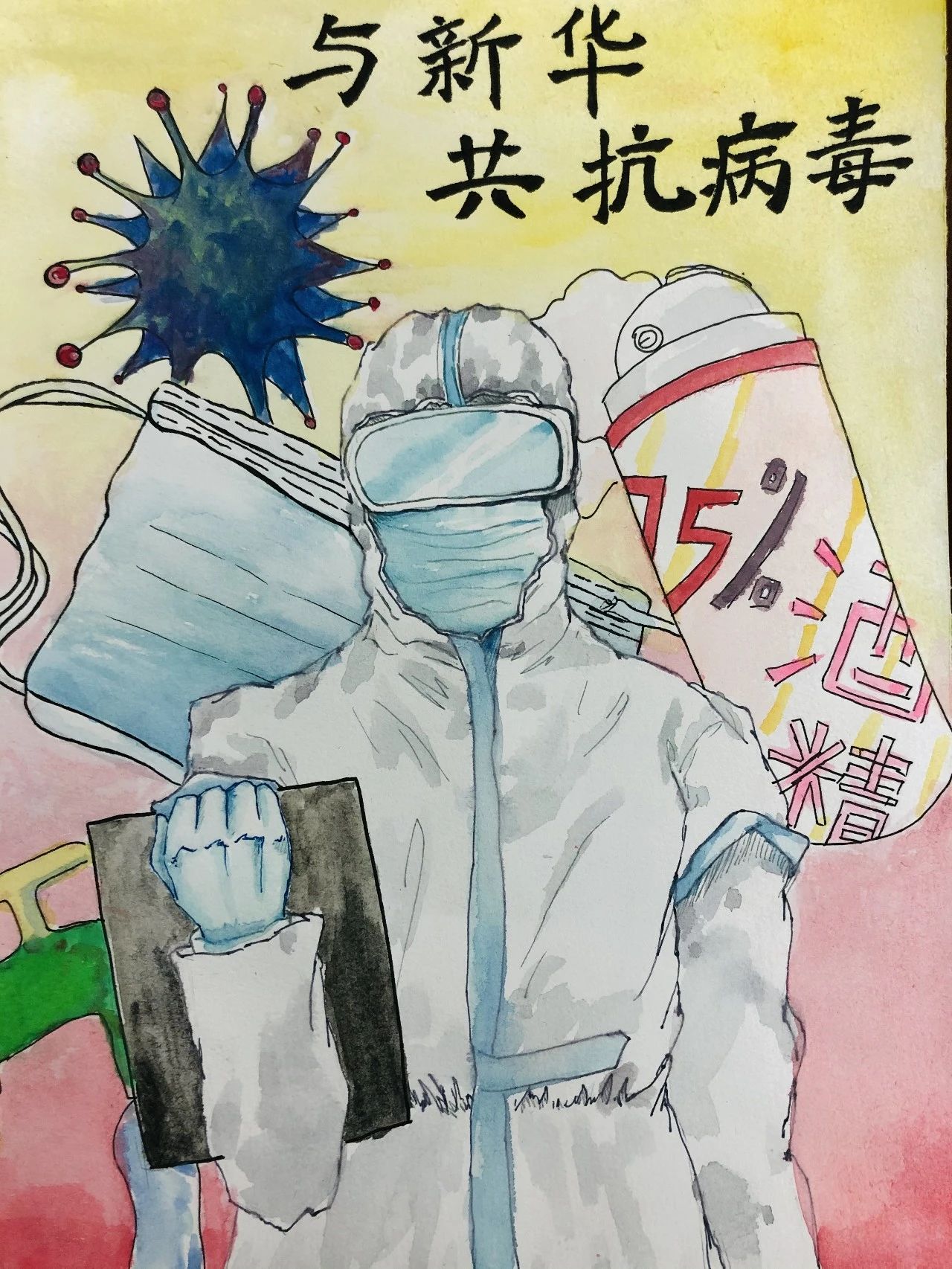 古天乐代言太阳集团网址