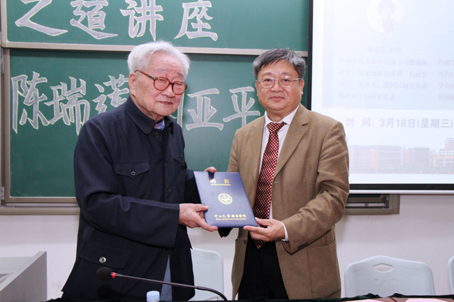 古天乐代言太阳集团网址