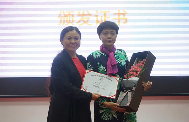 古天乐代言太阳集团网址
