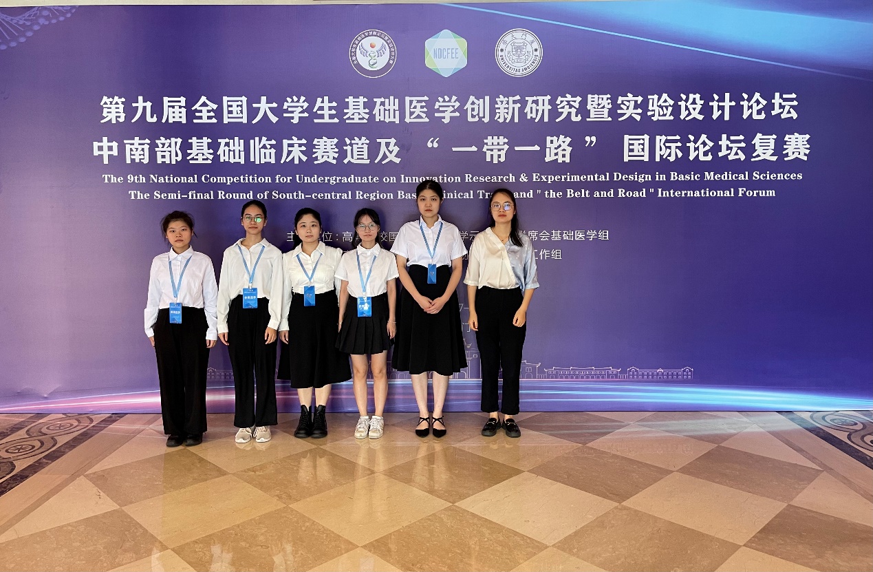 古天乐代言太阳集团网址