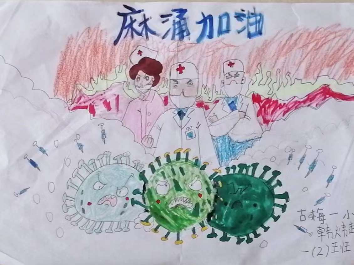 古天乐代言太阳集团网址