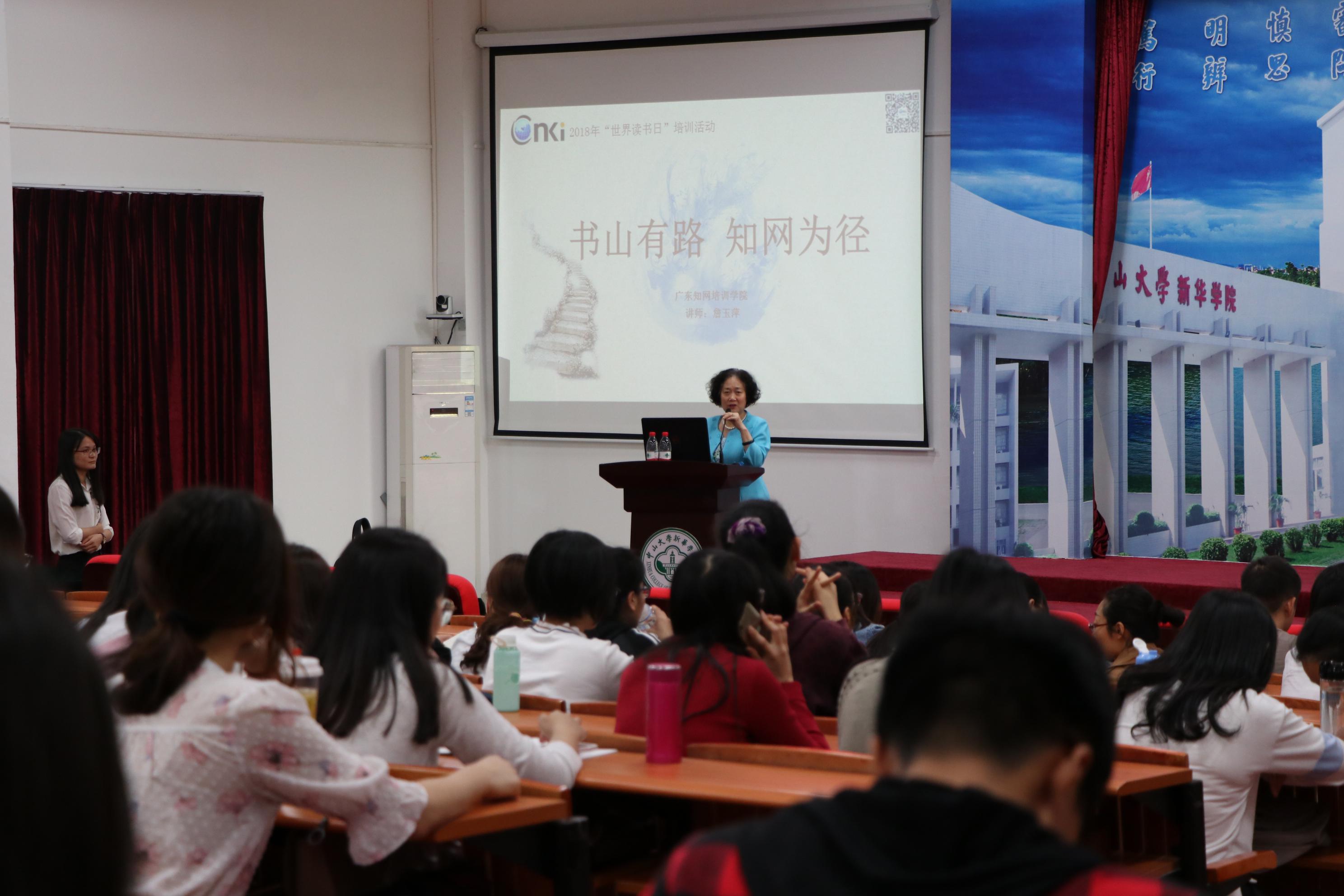 古天乐代言太阳集团网址