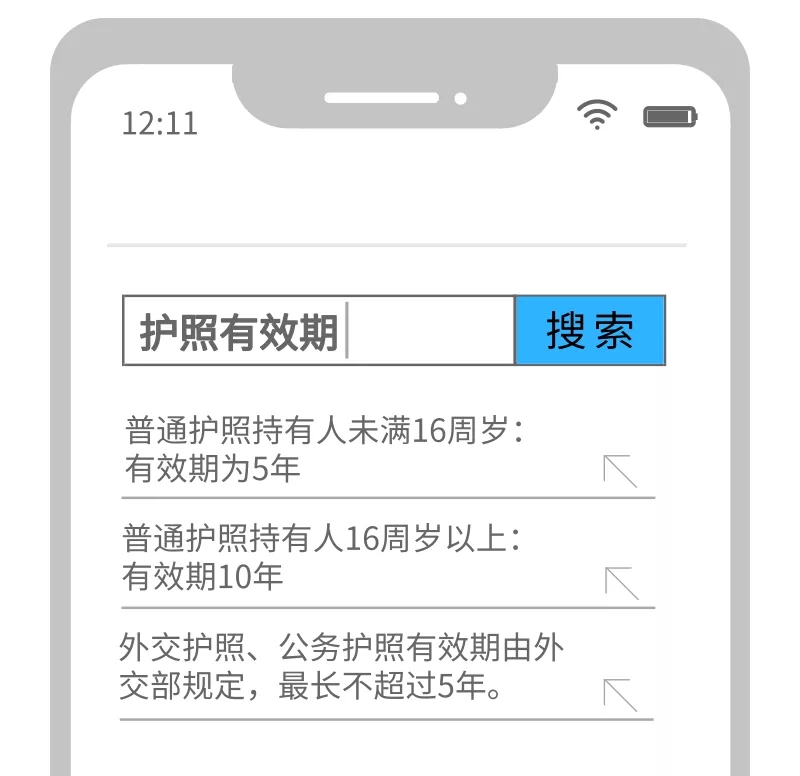 古天乐代言太阳集团网址