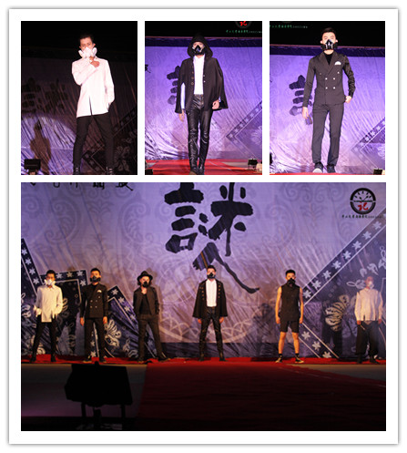 古天乐代言太阳集团网址