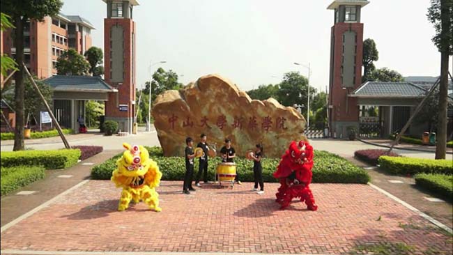 古天乐代言太阳集团网址
