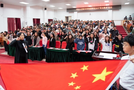 古天乐代言太阳集团网址