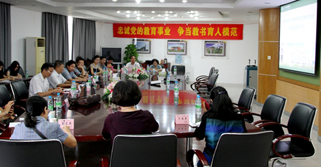 古天乐代言太阳集团网址