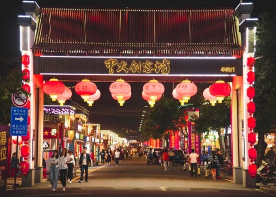 古天乐代言太阳集团网址