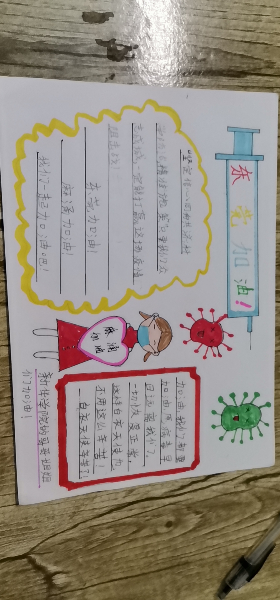 古天乐代言太阳集团网址