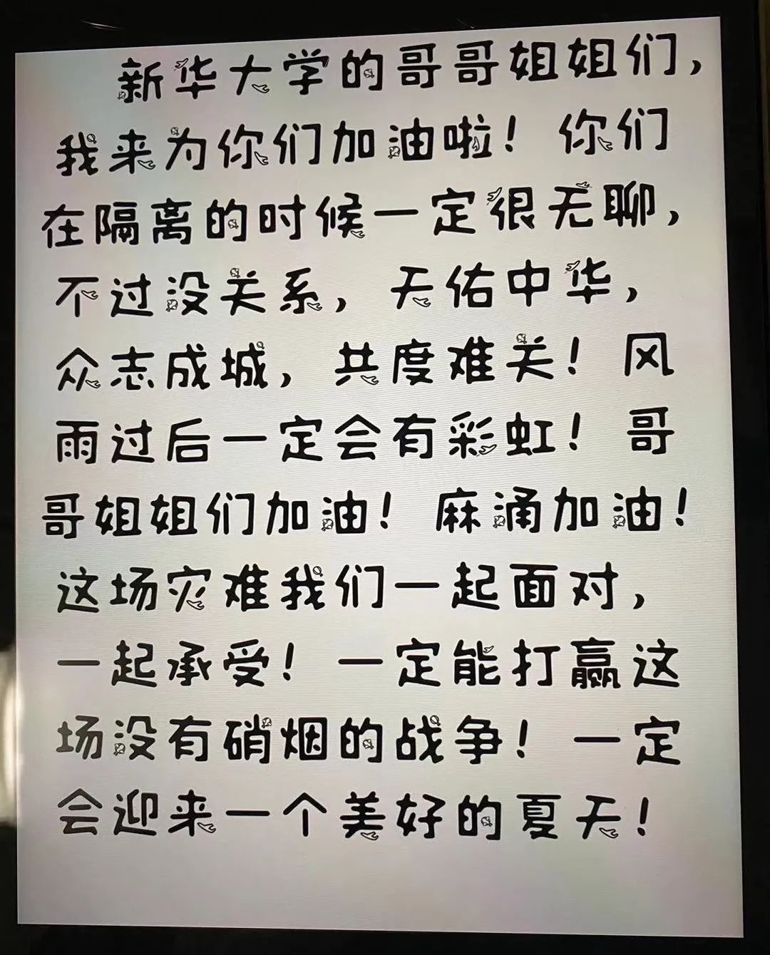 古天乐代言太阳集团网址