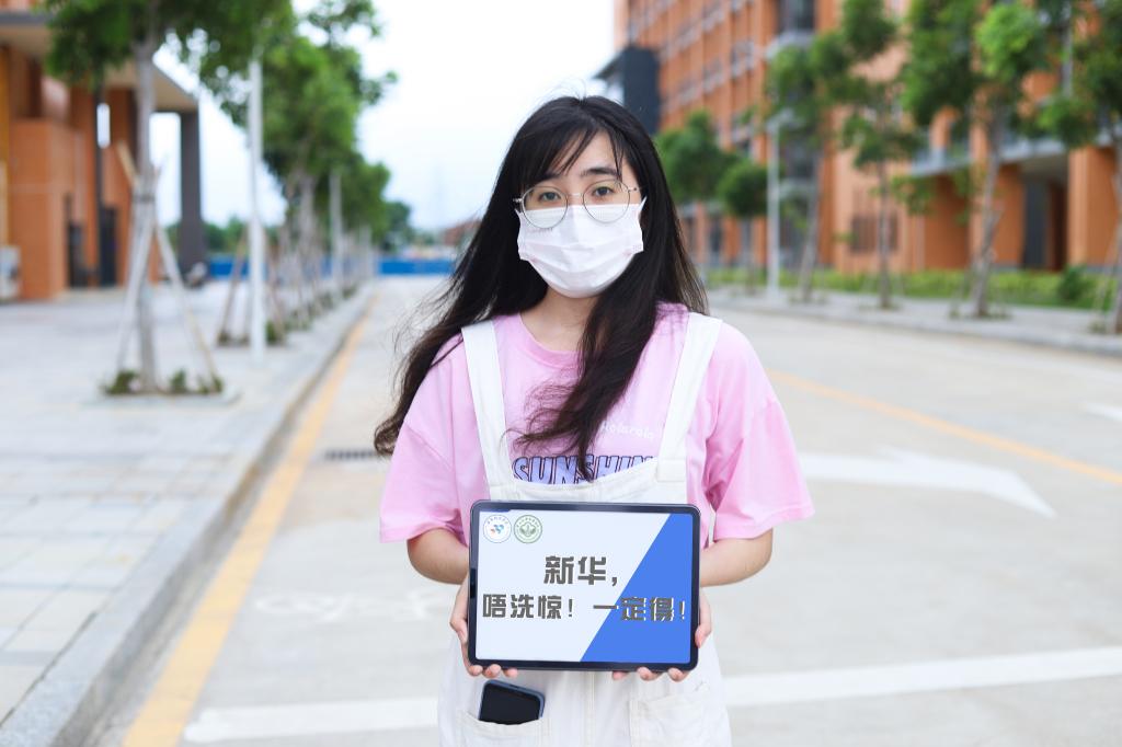 古天乐代言太阳集团网址