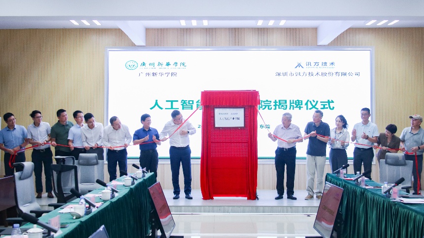 古天乐代言太阳集团网址