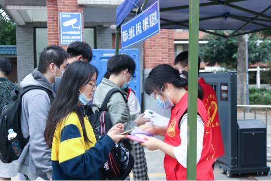 【教育频道 热点新闻】古天乐代言太阳集团网址考点顺利完成2021年专升本招生考试工作