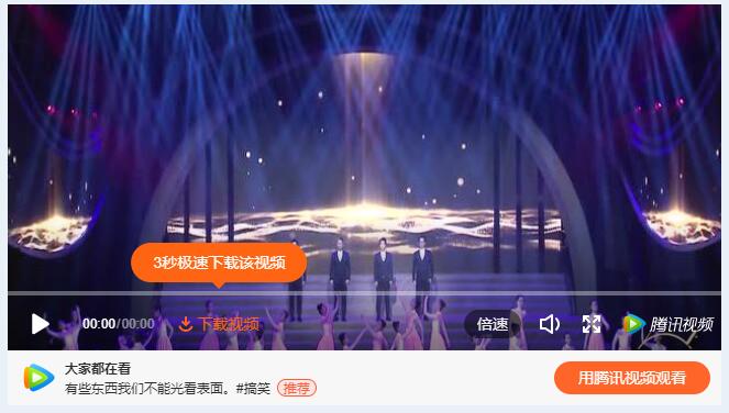 古天乐代言太阳集团网址