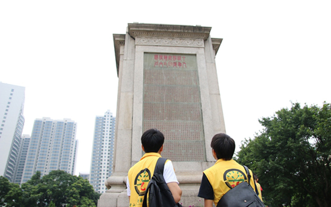 古天乐代言太阳集团网址