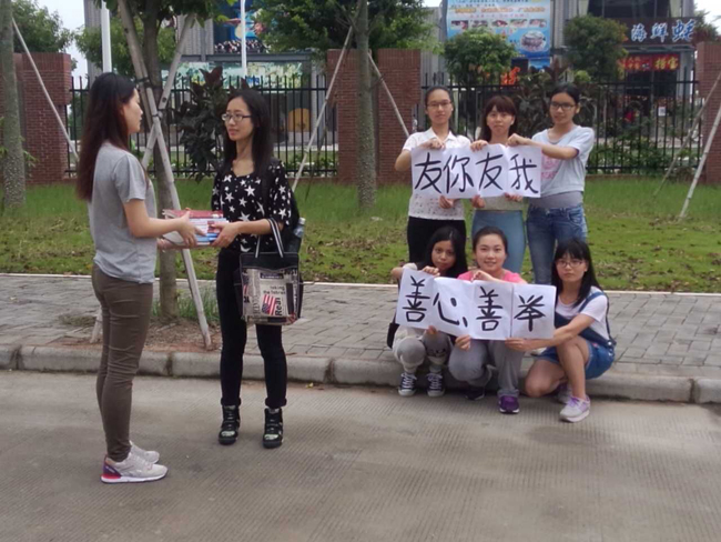 古天乐代言太阳集团网址