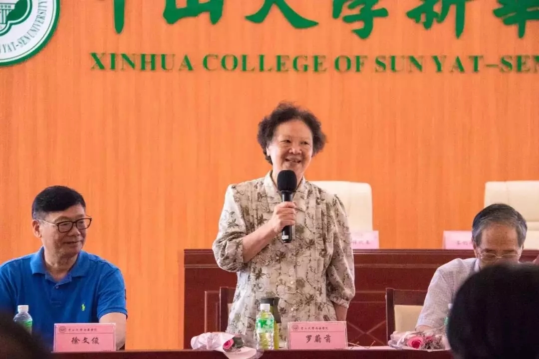 古天乐代言太阳集团网址