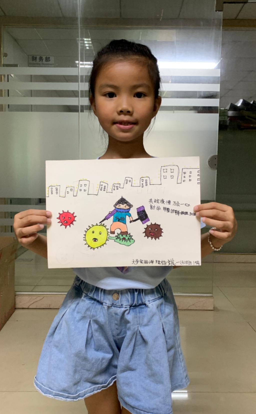 古天乐代言太阳集团网址